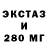 MDMA crystal Yaroslav Varshavskyi