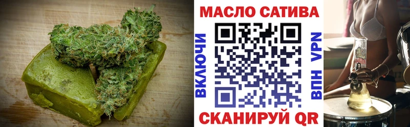 Canna-Cookies марихуана  Купить закладки  Ленинск 