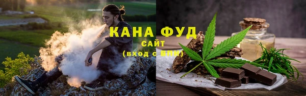 амфетамин Володарск