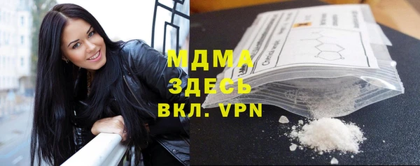 МДПВ Волосово