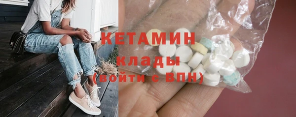 МДПВ Волосово