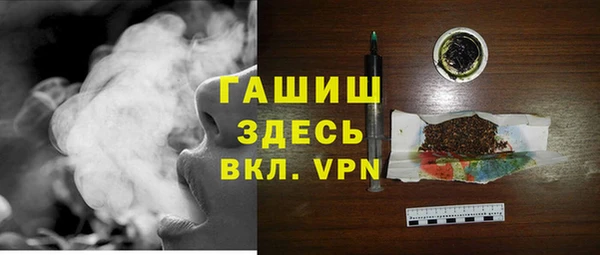 МДПВ Волосово
