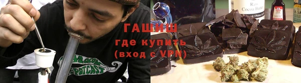МДПВ Волосово