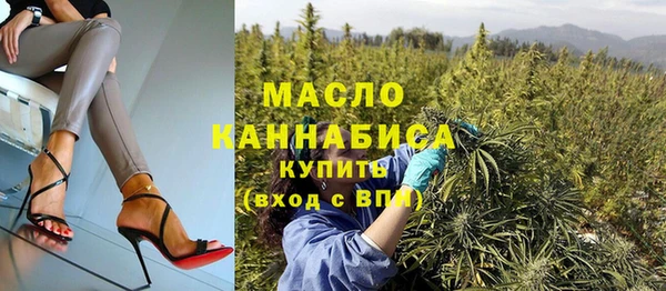 МДПВ Волосово