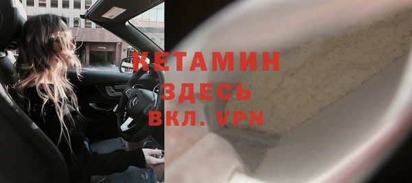 МДПВ Волосово