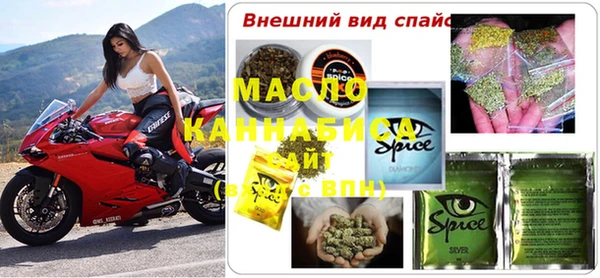 МДПВ Волосово