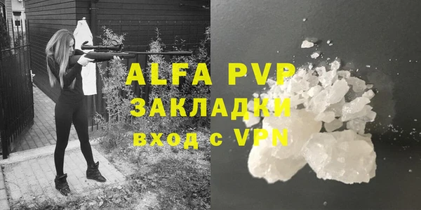 МДПВ Волосово