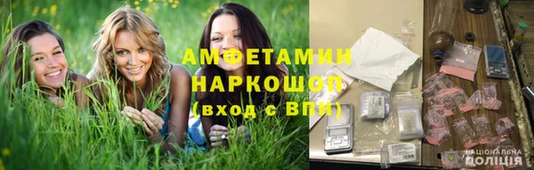 МДПВ Волосово