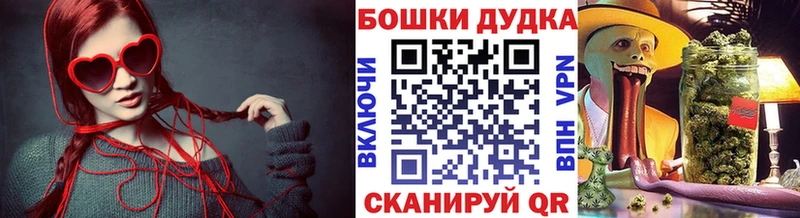 Конопля THC 21%  Купить закладки  Ленинск 