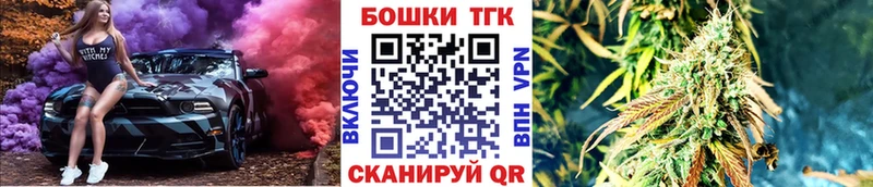 Марихуана семена Ленинск
